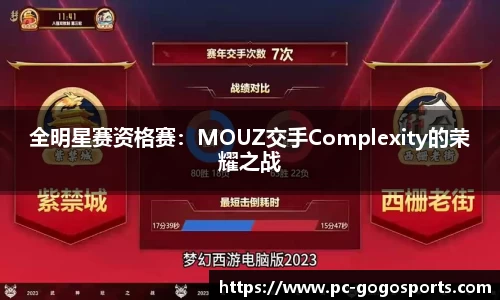 GoGo体育官方网站