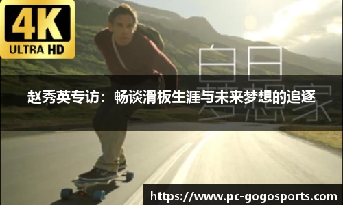 GoGo体育平台