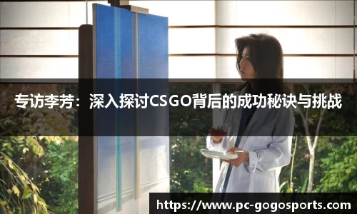 GoGo体育官方网站